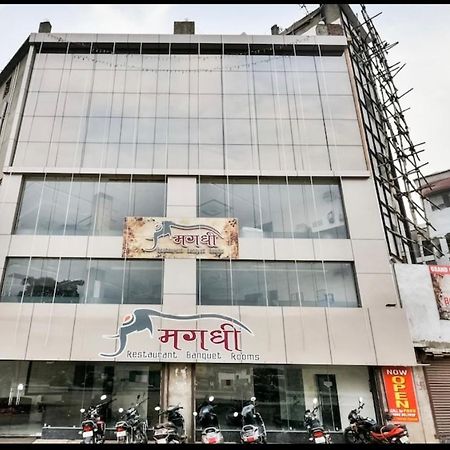 Hotel Magadhi Patna  Eksteriør bilde