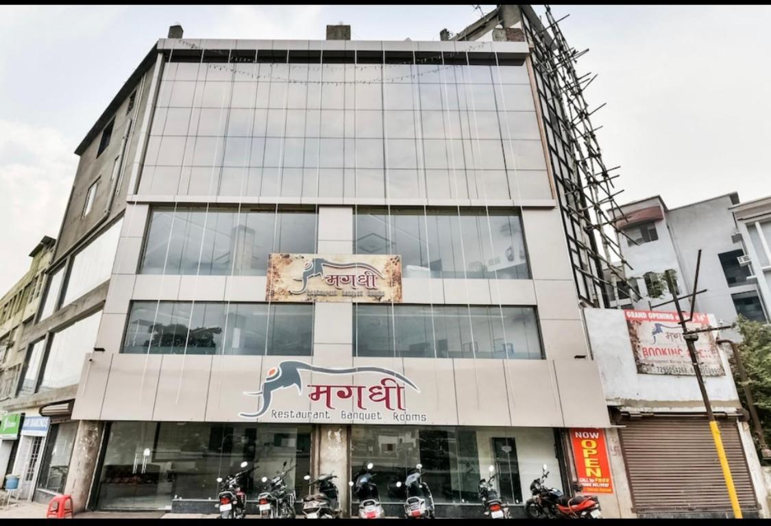 Hotel Magadhi Patna  Eksteriør bilde